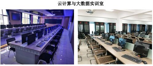 訊方技術北交所IPO 八成收入依賴華為，擬募資2.5億鋪設全國服務機構網絡