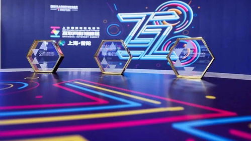 電視節(jié) 2021年互聯(lián)網(wǎng)影視精品排行榜啟動(dòng)征集