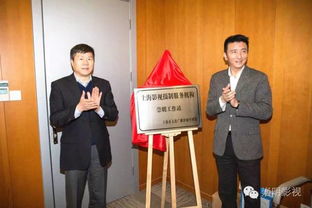 文化大繁榮，為百姓幸福加碼——全方位市場營銷策劃方案