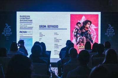 SIFF MARKET 2024市場買家注冊通道正式開啟，電影攝制服務(wù)全面升級